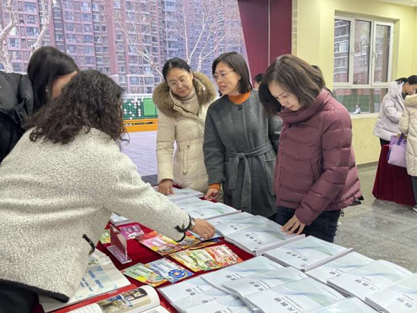 校际连心求共进 联片聚力谋发展 ——邯郸市丛台区展小片区联片教研部署会