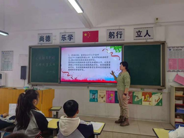 “资”润童心 “助”梦起航——邯郸市丛台区连城小学开展学生资助政策宣传