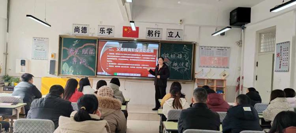 “资”润童心 “助”梦起航——邯郸市丛台区连城小学开展学生资助政策宣传