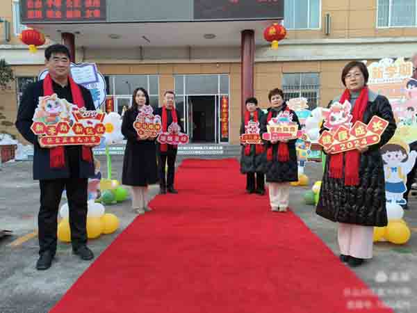 祥龙昂首春开步 扬鞭逐梦赴新程——邯郸市丛台区春光小学2024年春季开学第一天