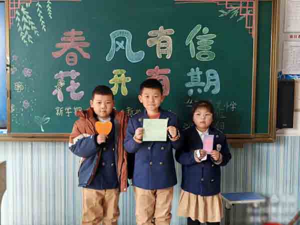 祥龙昂首春开步 扬鞭逐梦赴新程——邯郸市丛台区春光小学2024年春季开学第一天