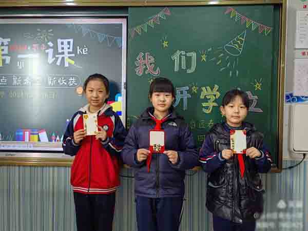 祥龙昂首春开步 扬鞭逐梦赴新程——邯郸市丛台区春光小学2024年春季开学第一天