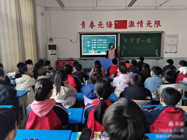 祥龙昂首春开步 扬鞭逐梦赴新程——邯郸市丛台区春光小学2024年春季开学第一天