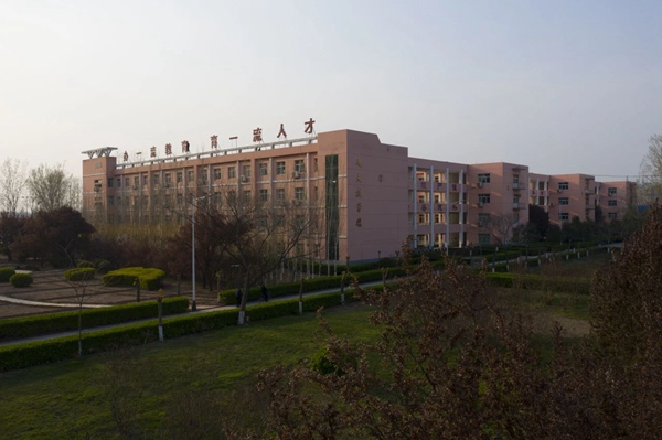 邯郸市大名县第一中学教育集团系列介绍（二）——邯郸市大名县第一中学