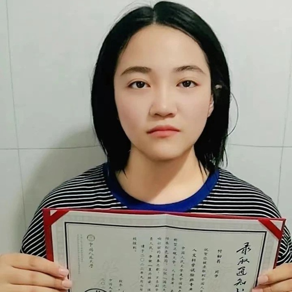 邯郸市大名县第一中学教育集团系列介绍（二）——邯郸市大名县第一中学