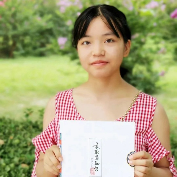 邯郸市大名县第一中学教育集团系列介绍（二）——邯郸市大名县第一中学