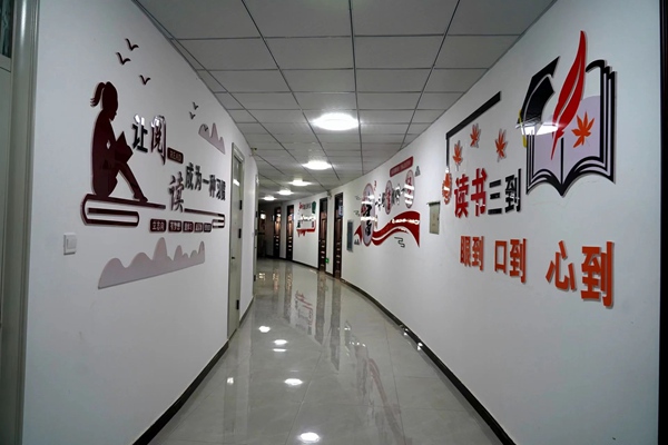 邯郸市大名县第一中学教育集团系列介绍（二）——邯郸市大名县第一中学