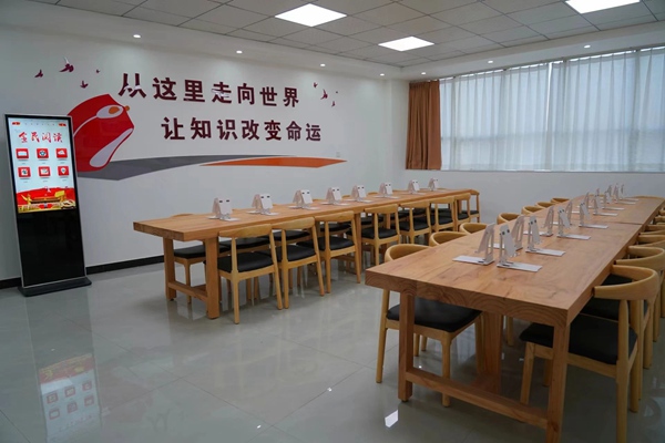 邯郸市大名县第一中学教育集团系列介绍（二）——邯郸市大名县第一中学