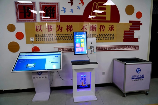 邯郸市大名县第一中学教育集团系列介绍（二）——邯郸市大名县第一中学
