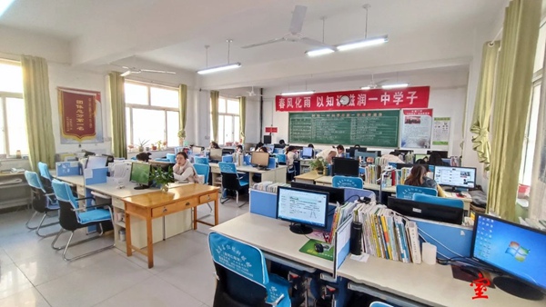 邯郸市大名县第一中学教育集团系列介绍（二）——邯郸市大名县第一中学