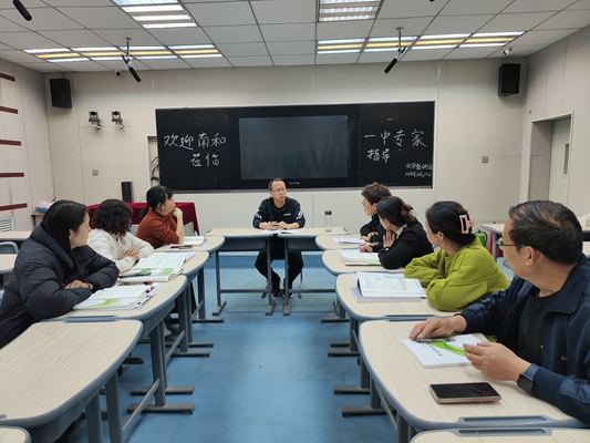 龙年新正新气象，共沐春风同成长           ——南和一中名师团队再赴新疆巴州三中送教交流