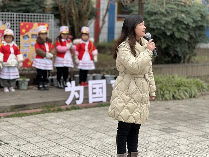 川化润嘉教育集团党支部到山区园所开展“巾帼志愿关爱行”慰问活动