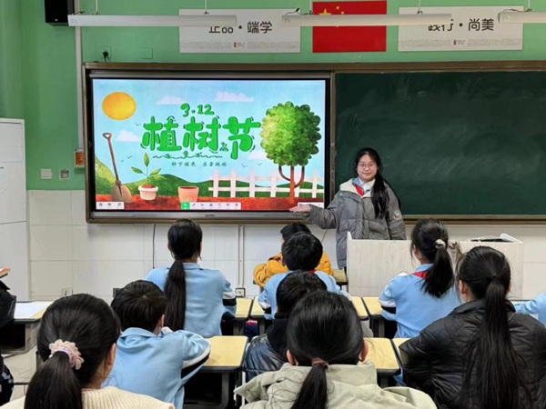 春风十里  正“植”有你——曙光第二小学植树节系列活动