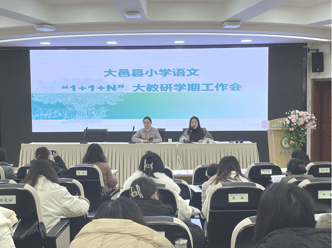 潜心教学沐春风 共享沿途皆芬芳