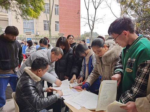 成都石化工业学校电子科召开2024年学生岗位实习家长会暨安全教育大会