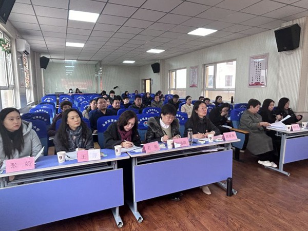 谋篇布局促实干  笃行不怠谋发展——邯郸市丛台区黎明小学教育集团新学期工作部署会