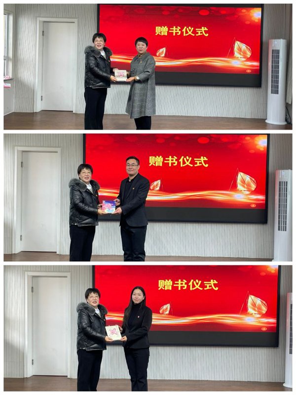 谋篇布局促实干  笃行不怠谋发展——邯郸市丛台区黎明小学教育集团新学期工作部署会