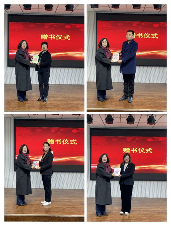 谋篇布局促实干  笃行不怠谋发展——邯郸市丛台区黎明小学教育集团新学期工作部署会