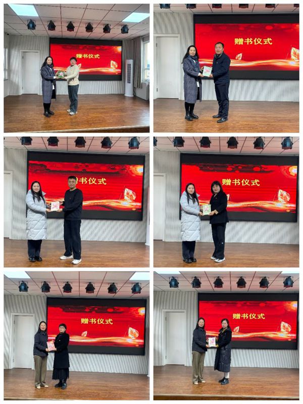 谋篇布局促实干  笃行不怠谋发展——邯郸市丛台区黎明小学教育集团新学期工作部署会
