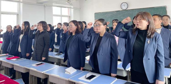 【双争活动进行时】邯郸市丛台区北湖中学举行践行教育家精神主题教育活动启动仪式