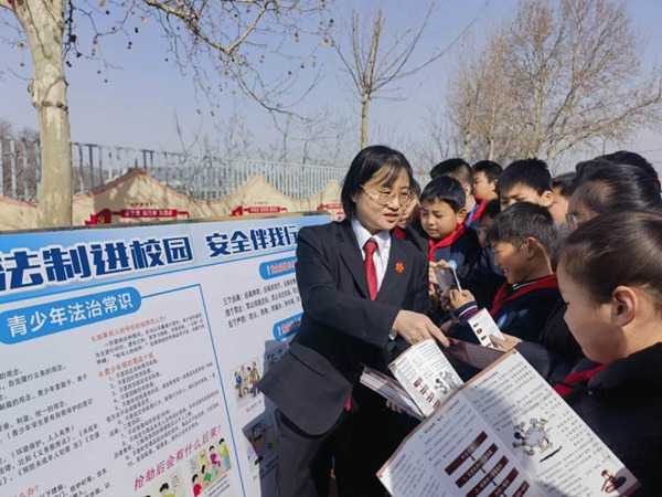 惠民实践进祥云  法校联合助平安——邯郸市复兴区祥云小学