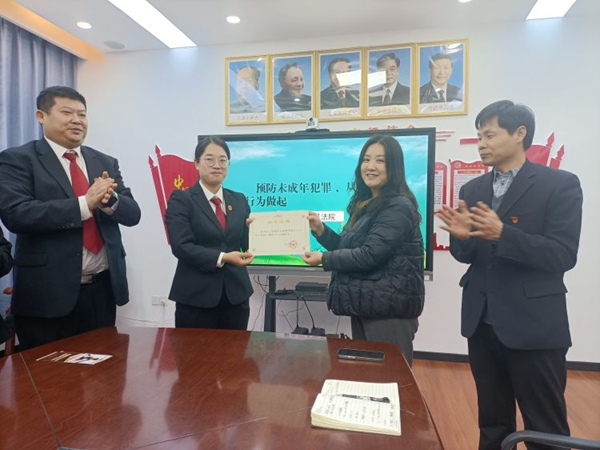 惠民实践进祥云  法校联合助平安——邯郸市复兴区祥云小学