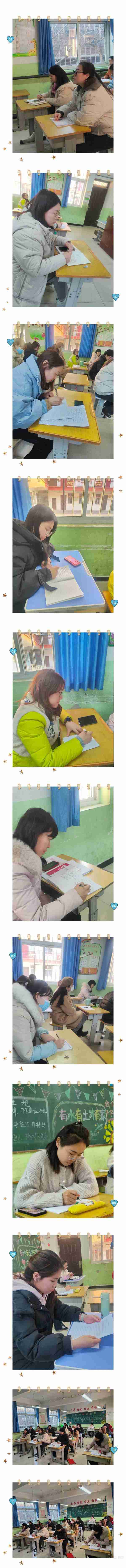 优秀凝聚力量 榜样引领方向—— 邯郸市丛台区河西小学优秀教师交流分享会