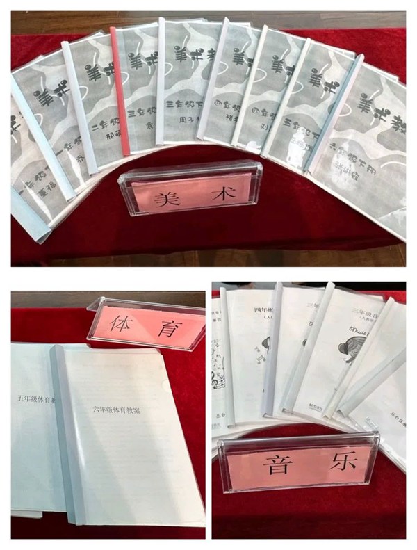 静墨飘香笔生花,互评互学促成长——邯郸市丛台区展览路小学开展教案自查活动