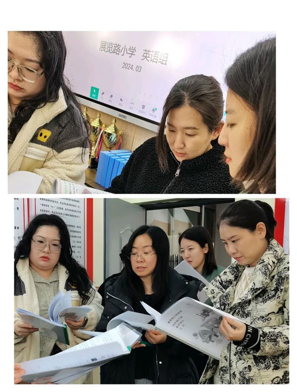 静墨飘香笔生花,互评互学促成长——邯郸市丛台区展览路小学开展教案自查活动