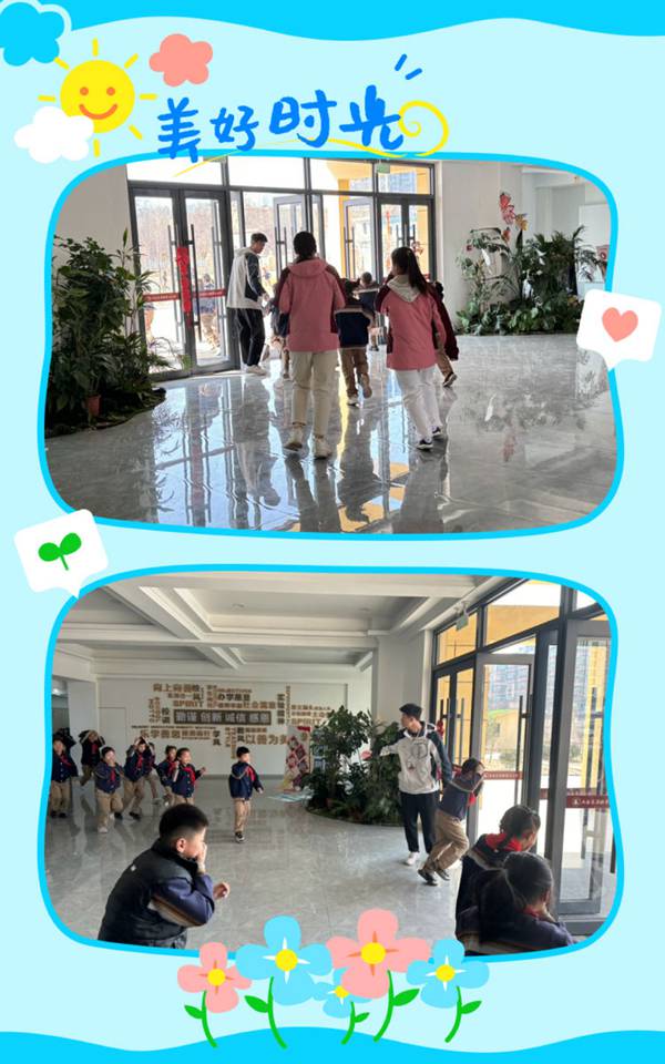 “以演筑防，以练护航”邯郸市丛台区第二实验小学防火防震疏散演练