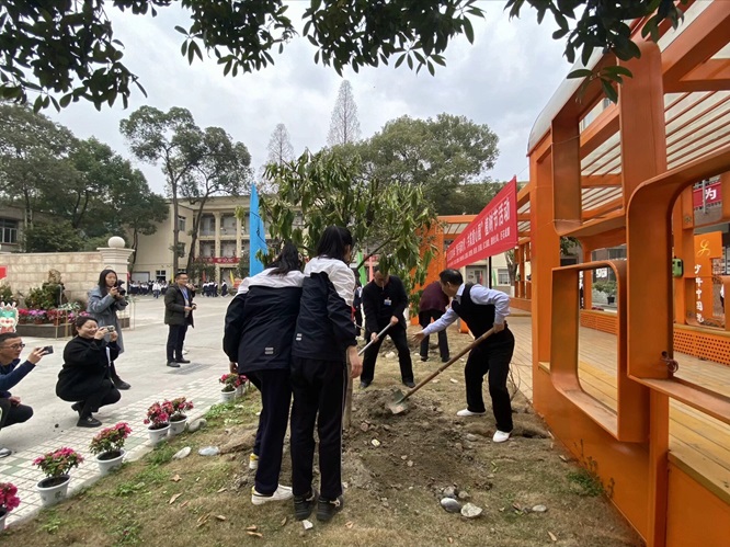 携手新时代·共筑童心圆