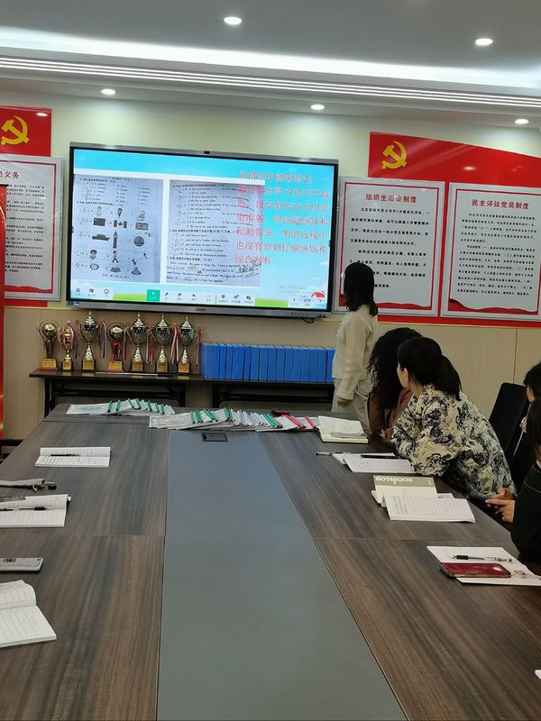 研精毕智 情系桑梓——邯郸市丛台区展览路小学英语学科活动