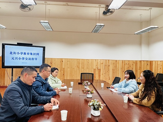 集团共建，聚力成长