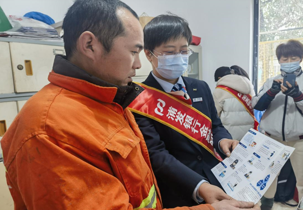 浦发银行宁波招宝山支行反诈拒赌宣传进工地