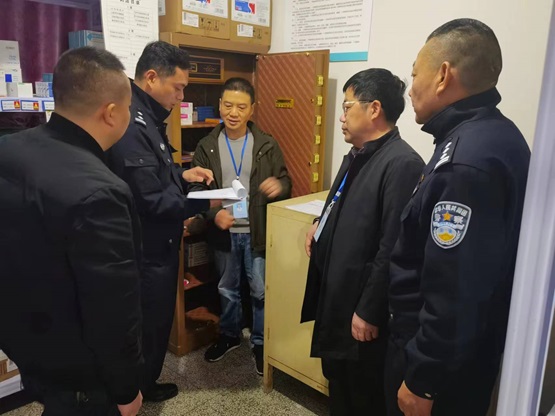 金堂县三医院接受县公安局政保大队安全检查