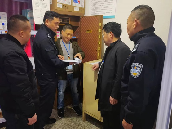 金堂县三医院接受县公安局政保大队安全检查