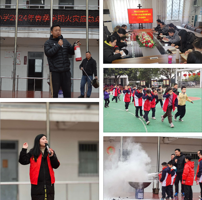 以演筑防 以练护航