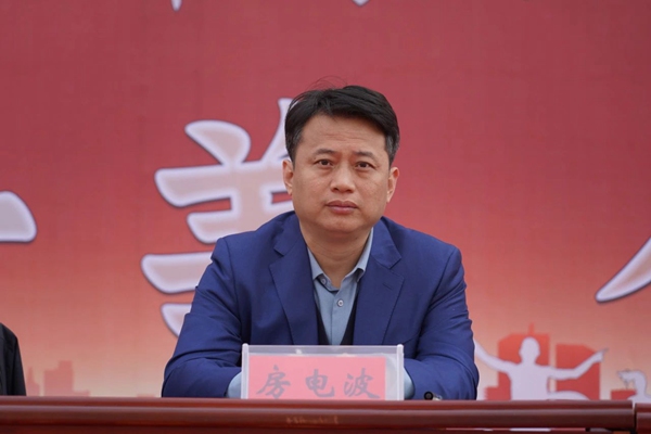 百日冲刺战中考，一鼓作气创辉煌——邯郸市大名一中召开2024年中考百日誓师大会