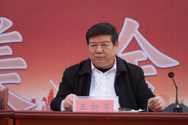 百日冲刺战中考，一鼓作气创辉煌——邯郸市大名一中召开2024年中考百日誓师大会