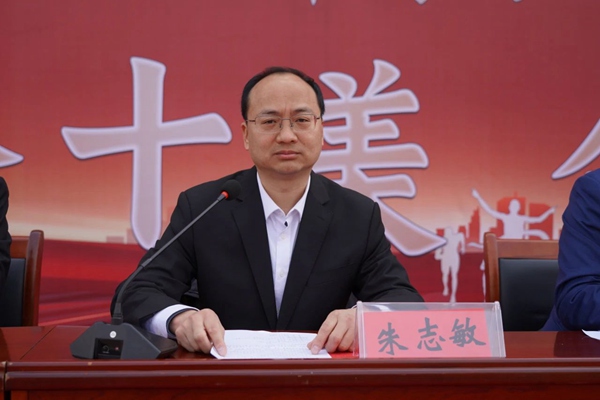 百日冲刺战中考，一鼓作气创辉煌——邯郸市大名一中召开2024年中考百日誓师大会