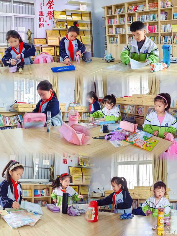 劳动赋能，乐享成长——邯郸市丛台区丛台第二小学低年级组劳动技能展示