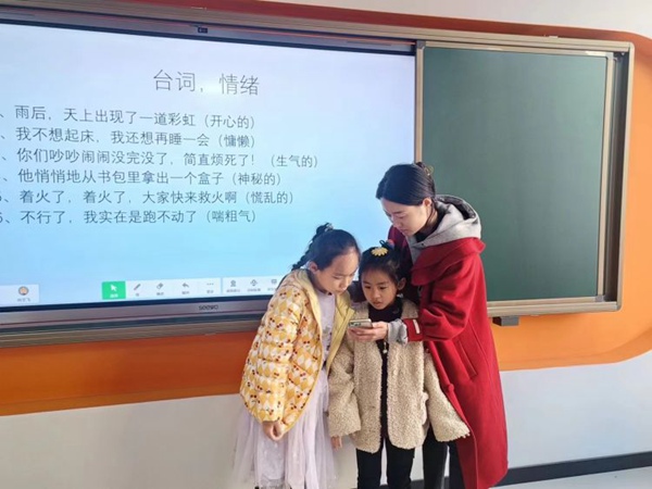 【荀三•爱阅读】校本阅读课荀三少年爱阅读系列五