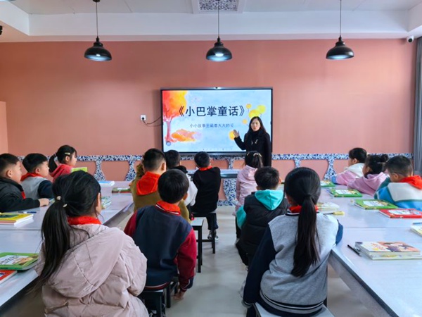 【荀三•爱阅读】校本阅读课荀三少年爱阅读系列五