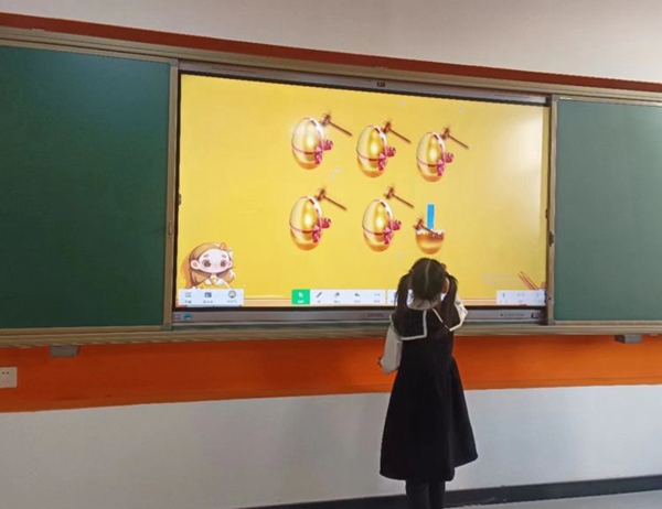 【荀三•爱阅读】校本阅读课荀三少年爱阅读系列五