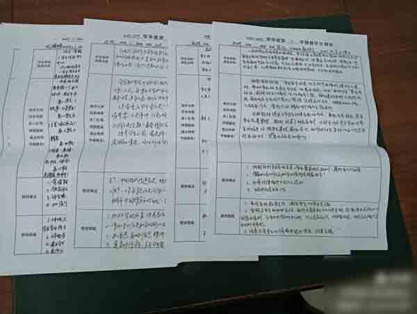立足常规提质量 踔厉奋发谱新篇｜邯郸市丛台区北湖中学新学期教学常规检查