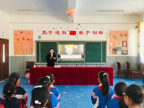 抵制校园欺凌 守护花样年华——邯郸市丛台区三陵中心校王李庄小学开展防欺凌普法教育