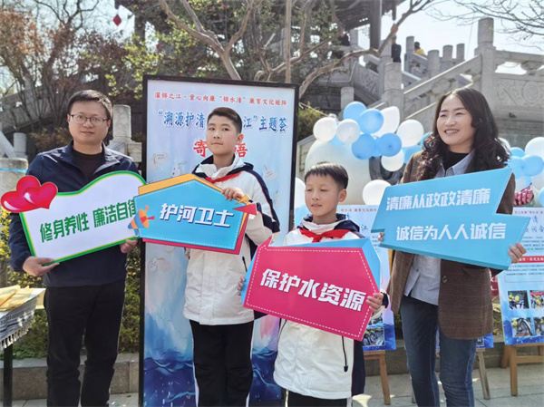 “涌泉之廉，育才之源”——锦官驿街道水文化融入廉政教育新探索