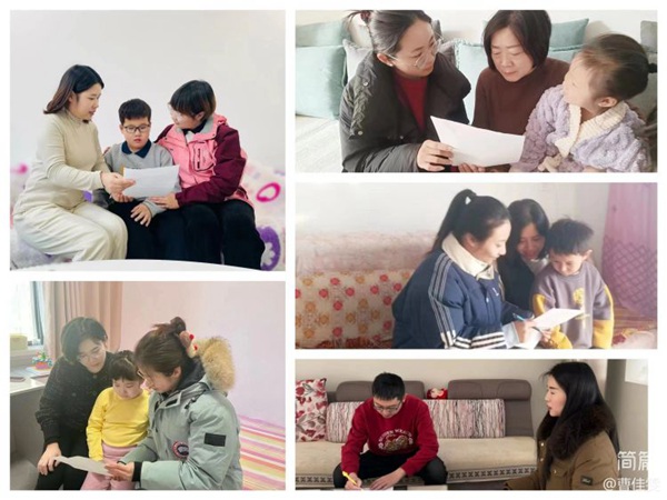 资助暖心 伴我同行——邯郸市丛台区第二实验小学资助政策宣传