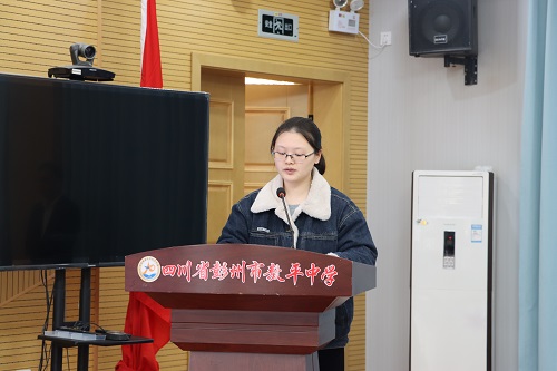 彭州市敖平中学与成都八中开展高三“二诊”分析暨后期备考联合教研活动