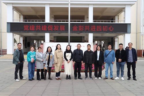 彭州市敖平中学与成都八中开展高三“二诊”分析暨后期备考联合教研活动